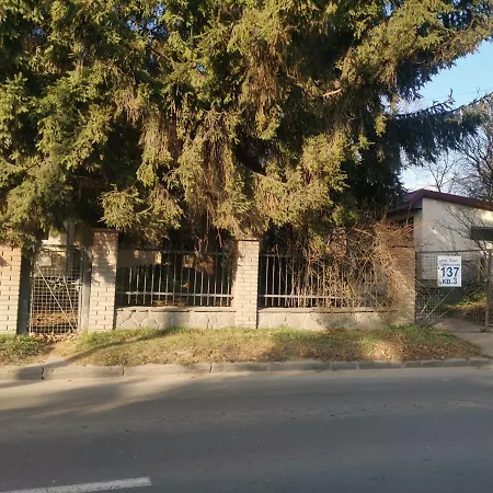 Tract House *